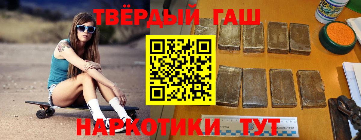 А ПВП Россошь
