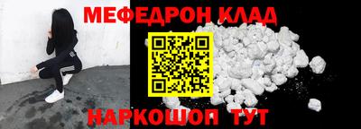 spice Первоуральск