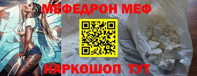 кокаин перу Пенза