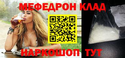 кокаин перу Пенза