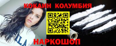 ALPHA-PVP Партизанск