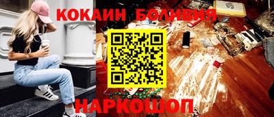 spice Первоуральск