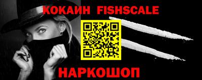 ALPHA-PVP Партизанск