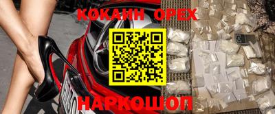 ALPHA-PVP Партизанск