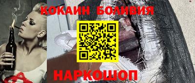 ALPHA-PVP Партизанск