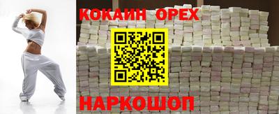 ALPHA-PVP Партизанск