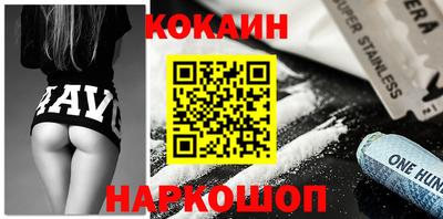 ALPHA-PVP Партизанск