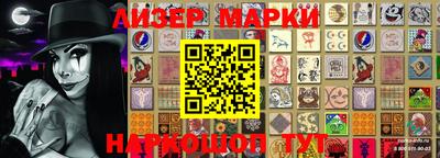 ALPHA-PVP Партизанск