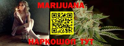 ALPHA-PVP Партизанск