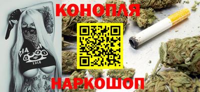 spice Первоуральск