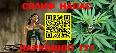 кокаин перу Пенза