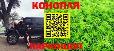 кокаин перу Пенза
