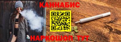 spice Первоуральск