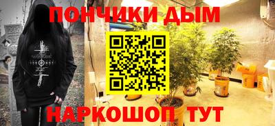 кокаин перу Пенза
