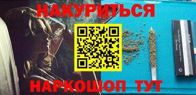 spice Первоуральск