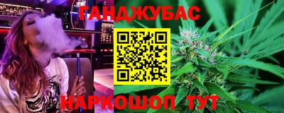 ALPHA-PVP Партизанск