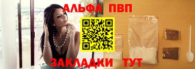 spice Первоуральск