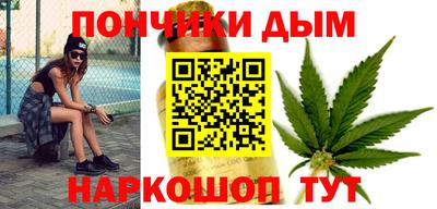 spice Первоуральск