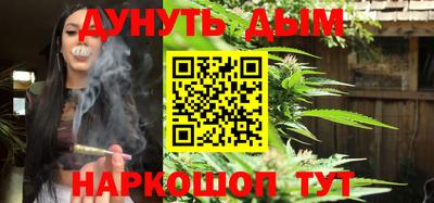 spice Первоуральск