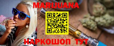 кокаин перу Пенза