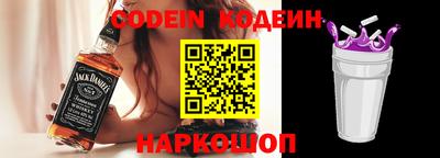 кокаин перу Пенза