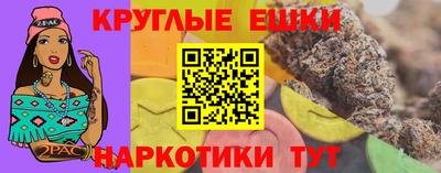 кокаин перу Пенза