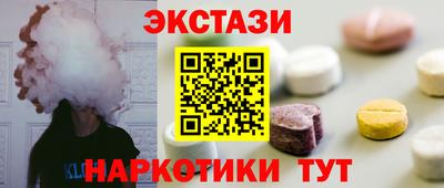 кокаин перу Пенза