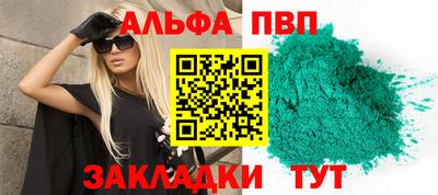 кокаин перу Пенза