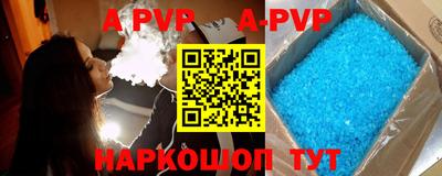 кокаин перу Пенза