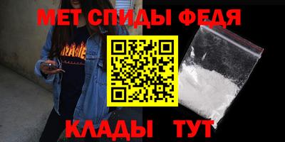 spice Первоуральск