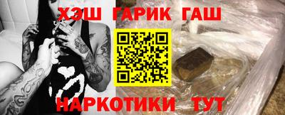 ALPHA-PVP Партизанск