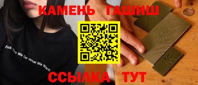 кокаин перу Пенза
