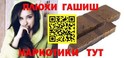 spice Первоуральск