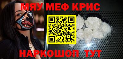 ALPHA-PVP Партизанск