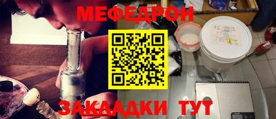 ALPHA-PVP Партизанск